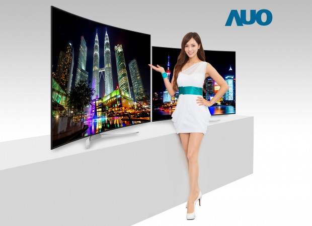 75- und 65-Zoll-TVs mit 8K4K-Auflösung (Bild: AU Optronics)