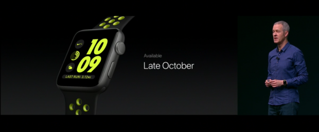 Die Watch Nike+ soll Ende Oktober 2016 verf&uuml;gbar sein (Bild: Apple)