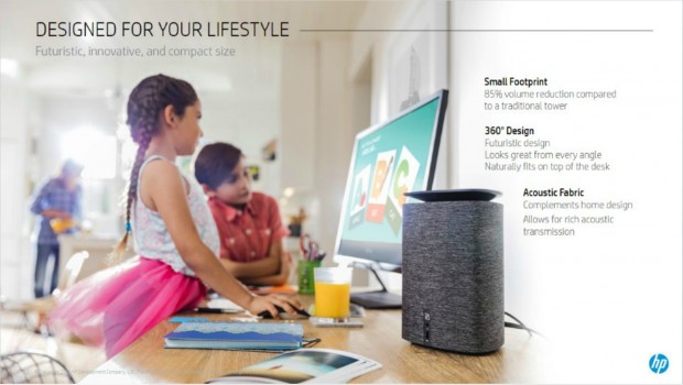 Pavilion Wave (Bild: HP)