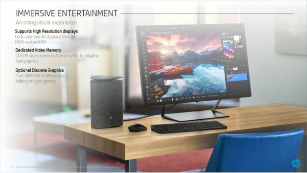 Pavilion Wave (Bild: HP)