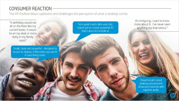 Pavilion Wave (Bild: HP)