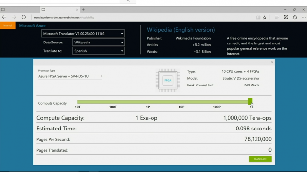 Für Wikipedia braucht es viel mehr Leistung - und dann nur 10 ms. (Bild: Microsoft)