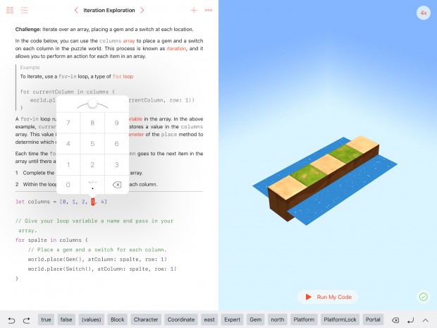 Integer-Parameter k&ouml;nnen per Extra-Dialog eingegeben werden. (Screenshot: Alexander Merz/Golem.de)