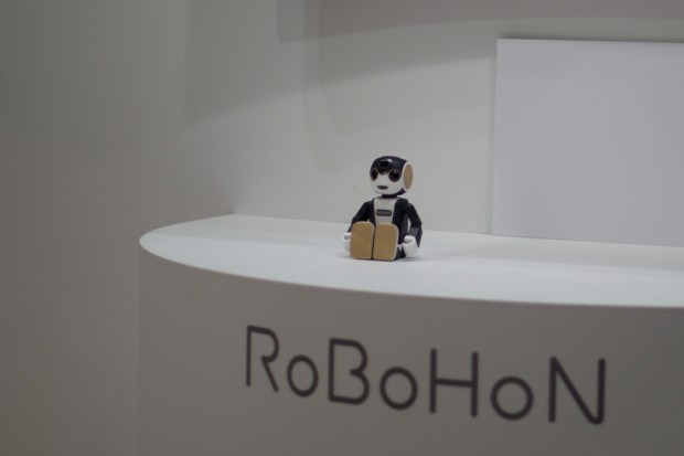 Robohon ist schon auf dem Markt. (Foto: Andreas Sebayang/Golem.de)
