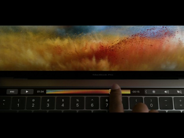 MacBook Pro 2016 Screenshot: Golem.de)