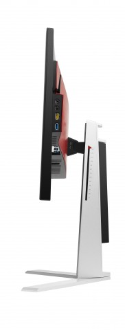 Agon AG251FZ (Bild: AOC)