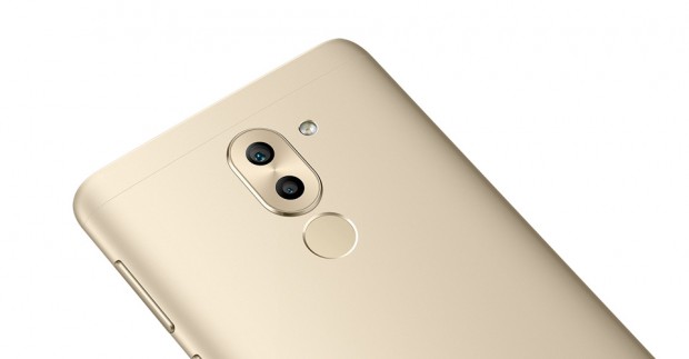 Das Mate 9 Lite wurde in China als Honor 6X vorgestellt. (Bild: Huawei)