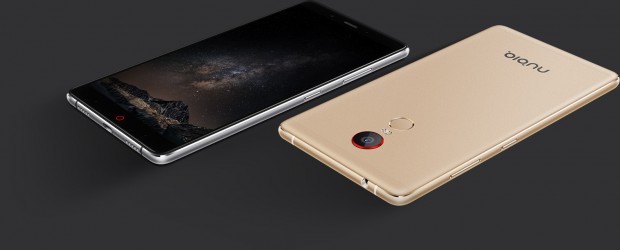 Auf der R&uuml;ckseite ist ein Fingerabdrucksensor eingebaut. (Bild: Nubia)