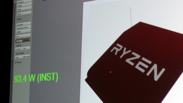 Im Leerlauf sind es unter 100 Watt (Foto: Marc Sauter/Golem.de)