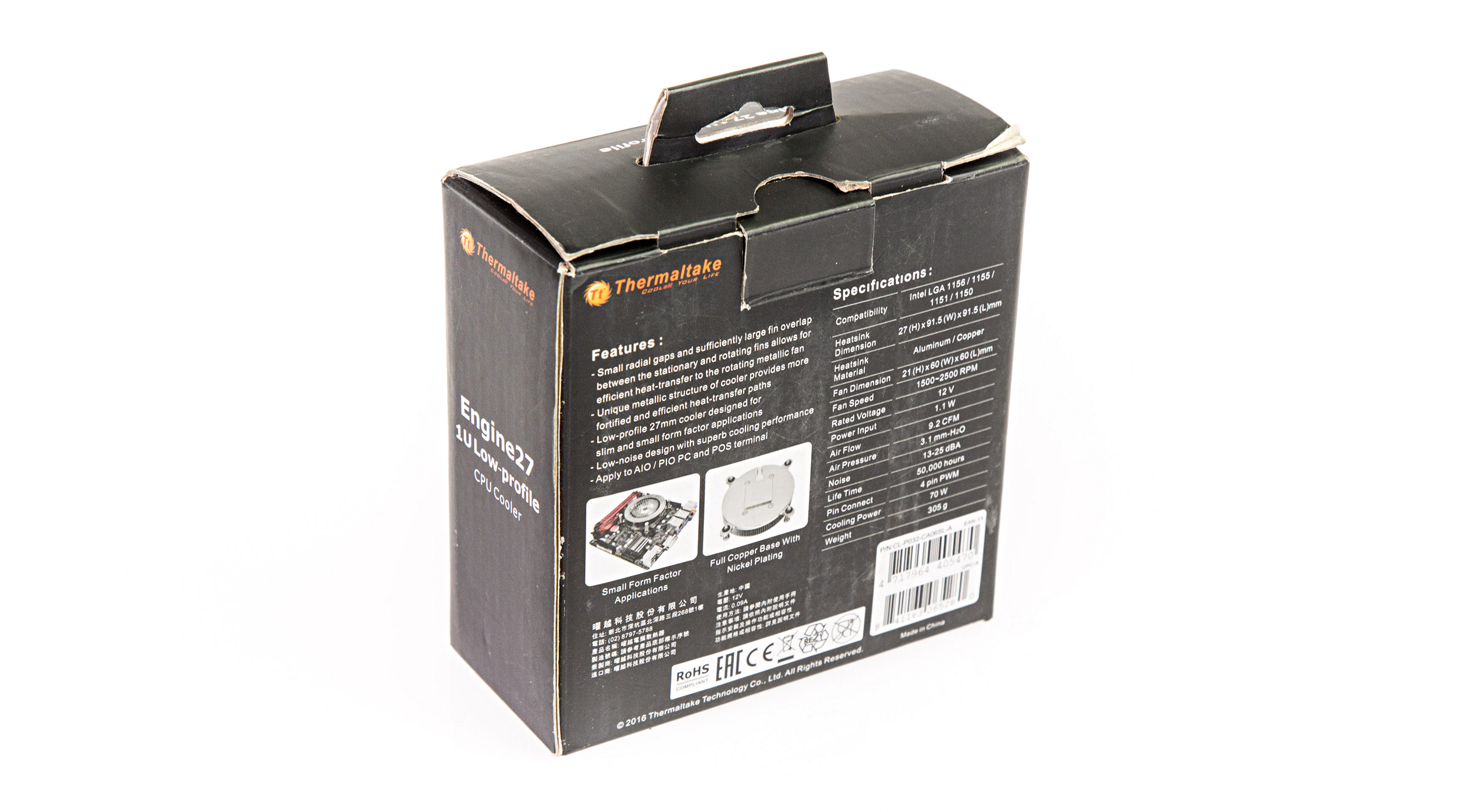 thermaltake engine 27