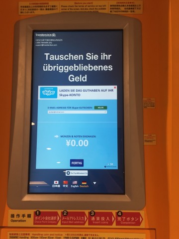 ... können so etwa Geld auf ihr Skype-Konto laden. (Foto: Travelers Box)