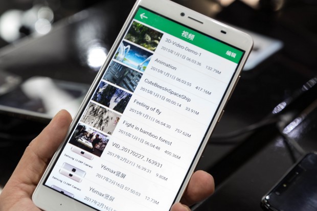 Der Videoplayer bietet verschiedene Darstellungsformen von 3D-Inhalten. (Bild: Martin Wolf/Golem.de)