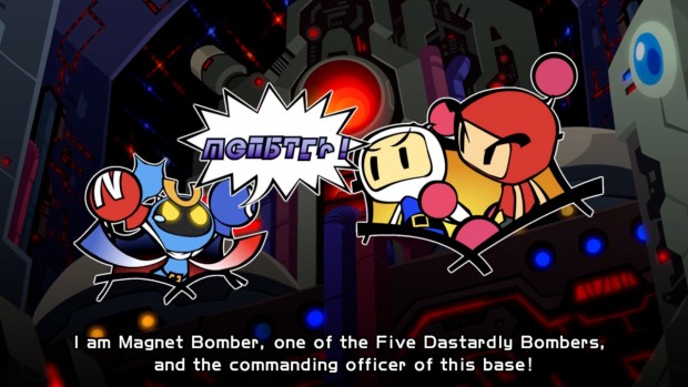 ... der auch gleich eine Spezialfähigkeit offenbart. (Screenshot: Golem.de)