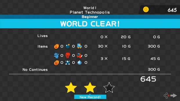 Oh, 645 Münzen. Wir haben 900 Münzen auf dem Weg dahin ausgegeben... Eine neue Mehrspieler-Karte bekommen wir so nicht. (Screenshot: Golem.de)