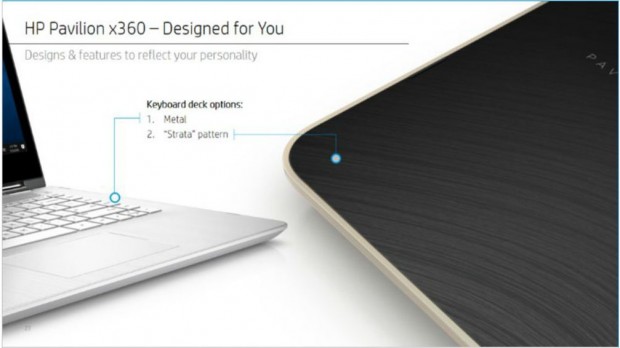 HP will mit neuen Materialien punkten. (Bild: HP)