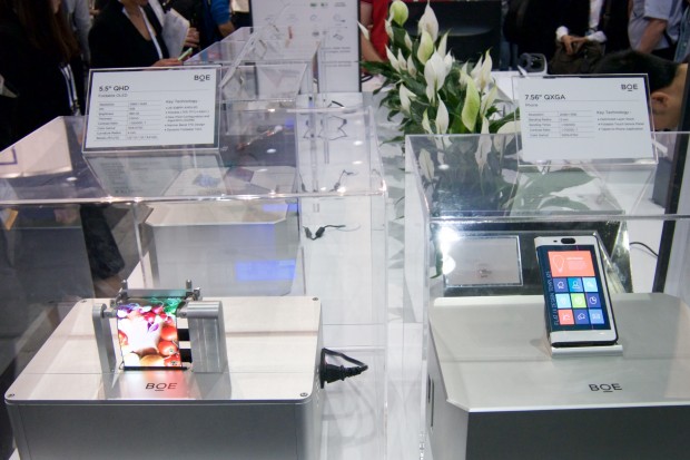 ... sondern auch verbiegbare OLED-Panel. (Andreas Sebayang/Golem.de)