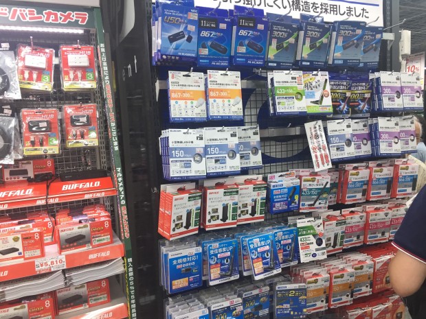 Eine in Japan typische kleine Auswahl an USB-Sticks. (Foto: Andreas Sebayang/Golem.de)