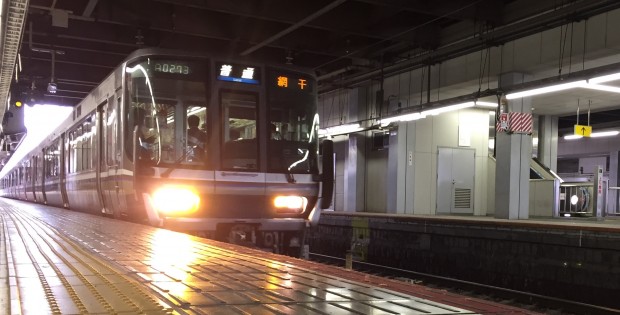 Typisch f&uuml;r Japan: Au&szlig;erhalb vom Shinkansen-Bahnhof ... (Foto: Andreas Sebayang/Golem.de)
