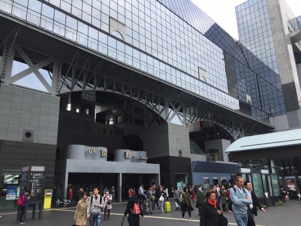 ... Kyoto ... (Foto: Andreas Sebayang/Golem.de)