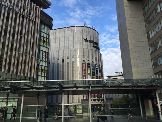 In Osaka (Umeda) sieht es nicht anders aus. (Foto: Andreas Sebayang/Golem.de)