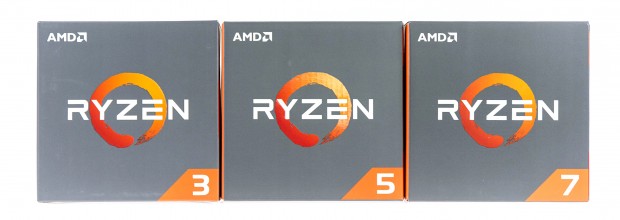 Die Ryzen 3 vervollständigen das Portfolio. (Foto: Martin Wolf/Golem.de)