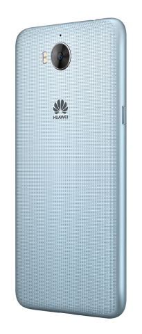 Das Y6 (2017) von Huawei (Bild: Huawei)