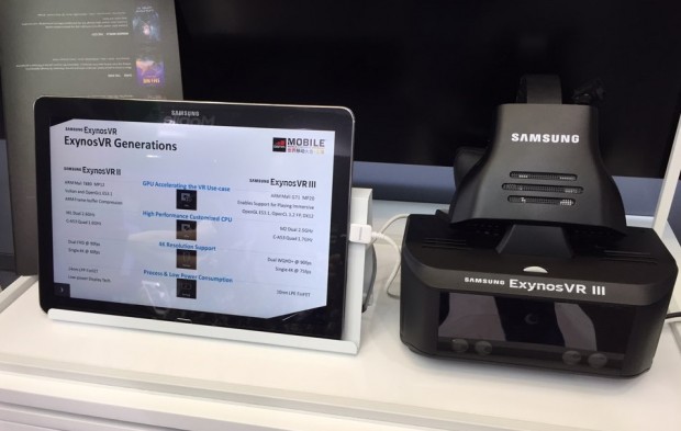 Samsungs Exynos VR 3 (Bild: Visual Camp)