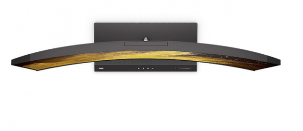 HP EliteOne 1000 (Bild: HP)