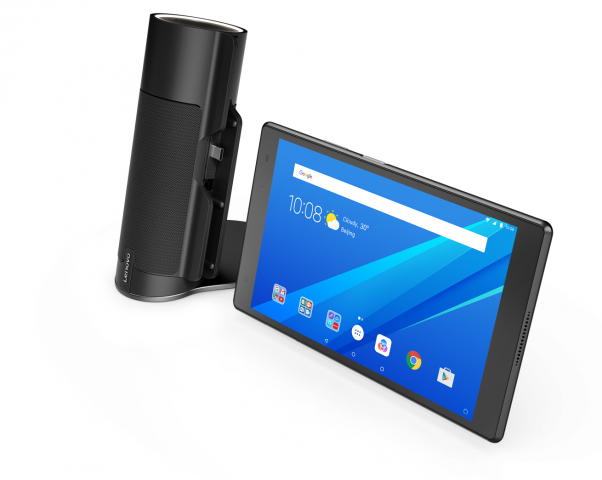 Home Assistant (Bild: Lenovo)