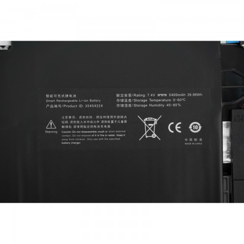 Tuxedo Infinitybook 14 (Bild: Tuxedo)