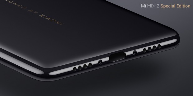 Das neue Mi Mix 2 von Xiaomi (Bild: Xiaomi)