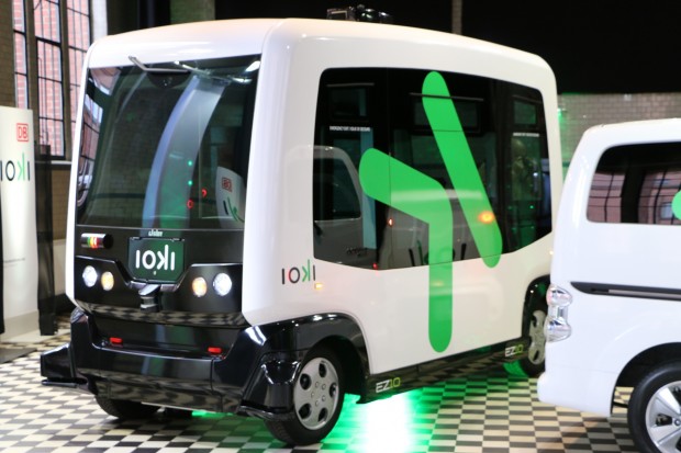 Die Bahn-Firmentochter Ioki testet weitere Projekte mit On-Demand-Diensten.  (Foto: Friedhelm Greis/Golem.de)