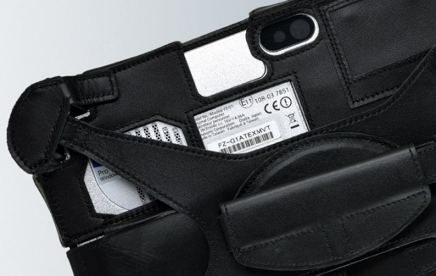 Panasonic Toughpad FZ-G1 Atex (Bild: Panasonic)