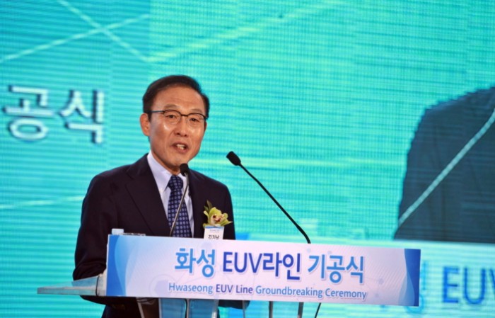 Zeremonie zur Grundsteinlegung der neuen Linie der Fab 3 (Bild: Samsung)