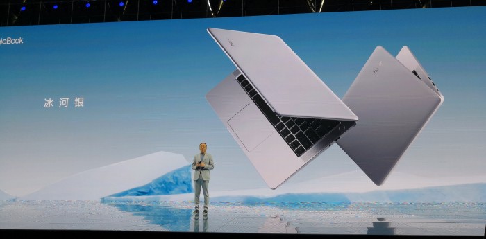 Das Notebook kommt wahlweise mit einem Core-i5- oder Core-i7-Chip. (Bild: Honor)