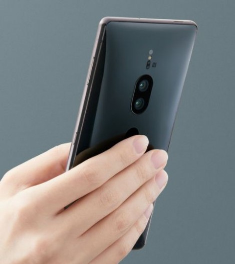 Die Dualkamera besteht aus einem 19-Megapixel-Farbsensor und einem monochromen 12-Megapixel-Sensor. (Sony/Screenshot: Golem.de)