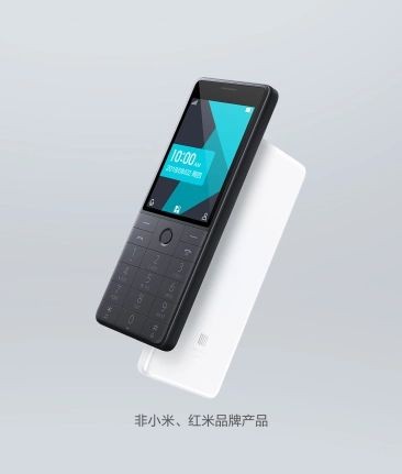 Qin: Auch Xiaomi bringt zwei Feature Phones - Golem.de