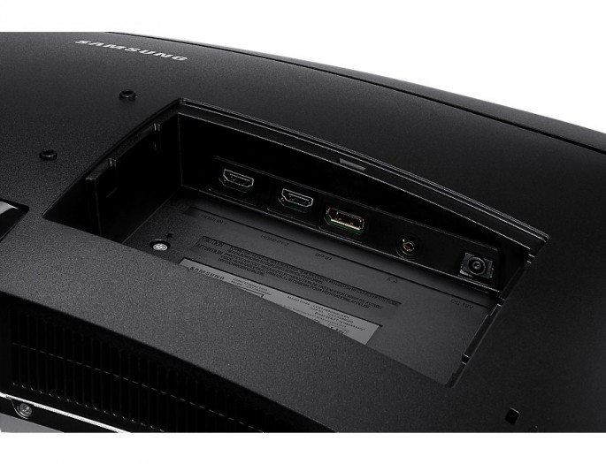 Samsung CJG50 (Bild: Samsung)