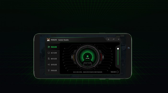 Das Smartphone richtet sich an Gamer, eine neue App erlaubt es, zahlreiche Parameter des Gerätes einzustellen. (Bild: Xiaomi)