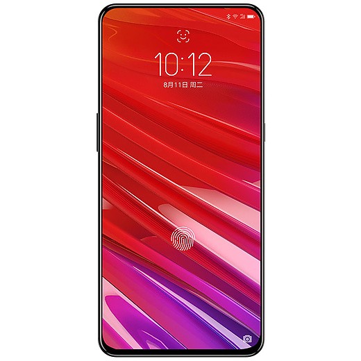 Das Z5 Pro von Lenovo (Bild: Lenovo)