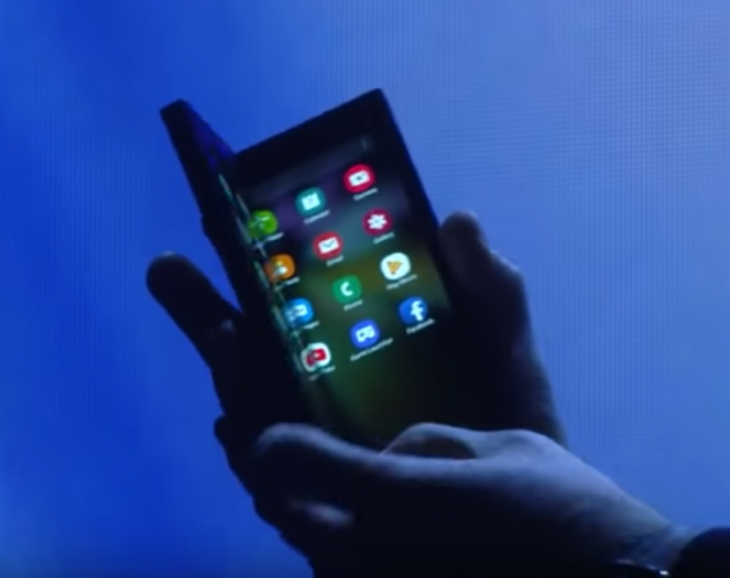 Samsungs Infinity Flex Display (Bild: Samsung/Screenshot: Golem.de)
