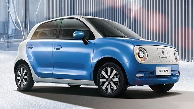 Great wall motor ev discount