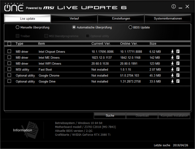 Corsair One i160 (Bild: Marc Sauter/Golem.de)