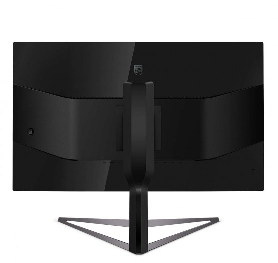 Philips Momentum 326M6VJRMB (Bild: Philips)