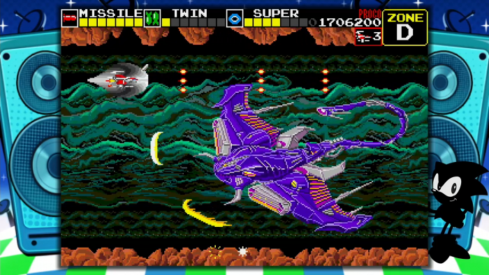 Darius  für das Mega Drive Mini (Bild: Sega/Koch Media)