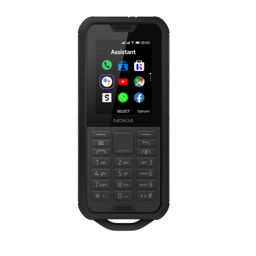 Das Display ist 2,4 Zoll groß und ermöglicht keine Touch-Eingabe. (Bild: Nokia)
