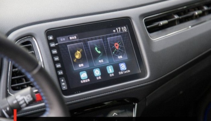 Honda Everus VE-1 (Bild: Honda)