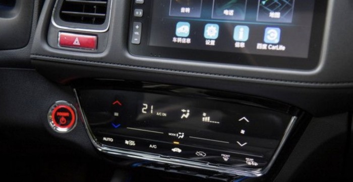 Honda Everus VE-1 (Bild: Honda)