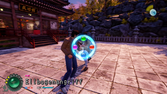 Im Dogo trainieren wir Fausk&auml;mpfe. (Bild: Deep Silver/Screenshot: Golem.de)