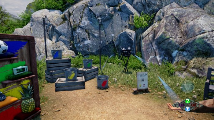 Eines von vielen simplen Minigames. (Bild: Deep Silver/Screenshot: Golem.de)